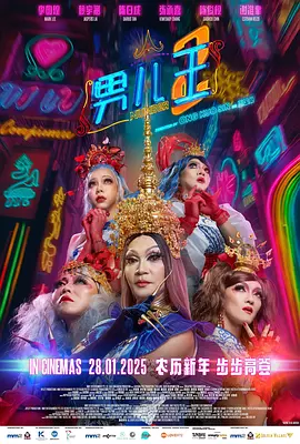 丝袜tk视频vk